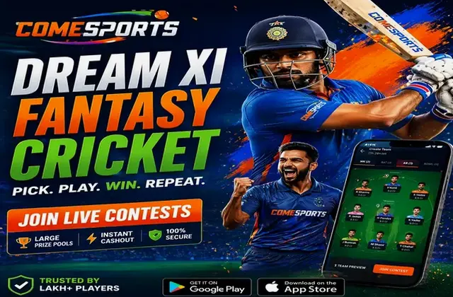 98clubpro (98 club pro) fantasy cricket & matchday visual 1